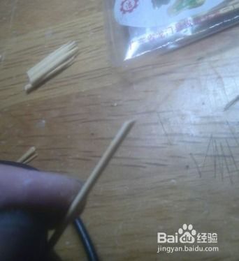 創(chuàng)意無限 牙簽工藝品制作教程