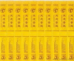 探索彩色牙簽 一站式供應(yīng)、批發(fā)與價(jià)格指南